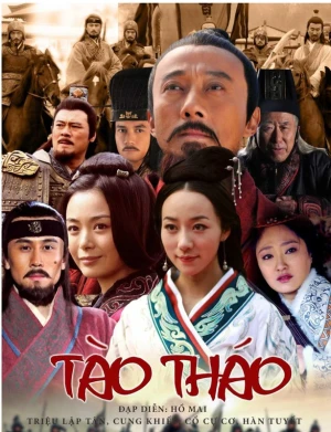 Tào Tháo