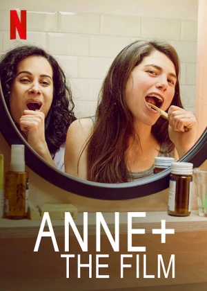 Nàng Anne đồng tính