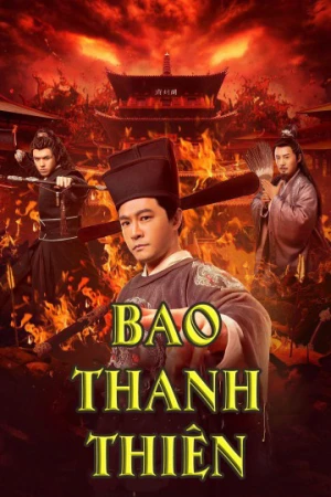 Tân Bao Thanh Thiên: Huyết Thù Cổ