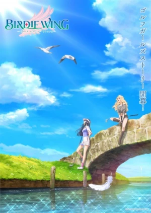 Birdie Wing: Golf Girls' Story Season 2