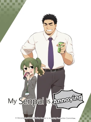 Senpai ga Uzai Kouhai no Hanashi