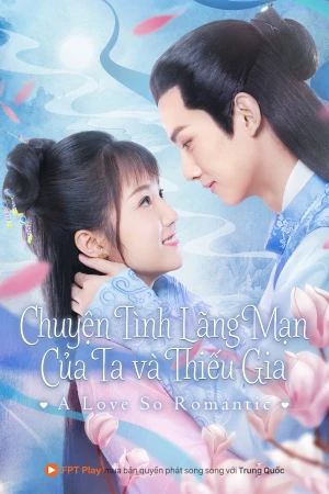 Thiếu Gia Vốn Si Tình Ta
