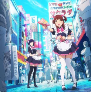 Akiba Maid Sensou