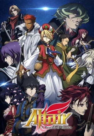 Shoukoku no Altair