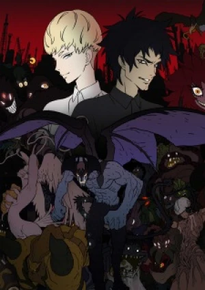 Background
