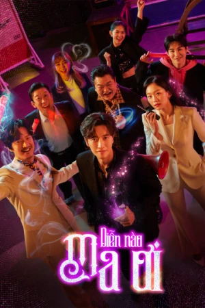 Bắt Ma Phá Án