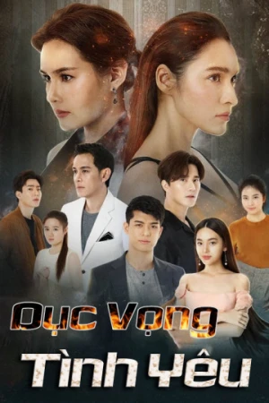 Ngọn Lửa Hờn Ghen