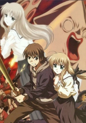 Background