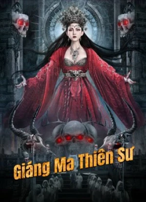 Ma Sơ Trục Quỷ