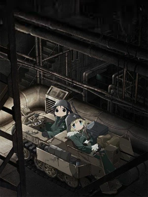 Shoujo Shuumatsu Ryokou