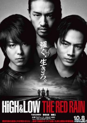 HiGH&LOW: Cơn Mưa Đỏ