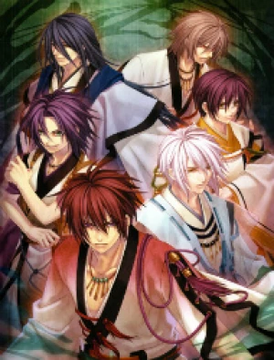 Background