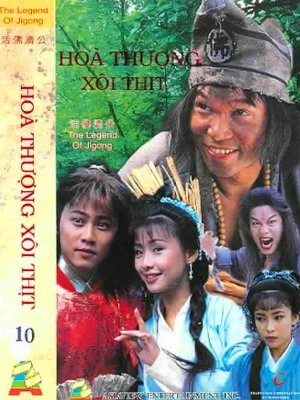 Hòa Thượng Xôi Thịt - La Hán Tái Thế