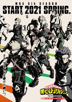 Boku no Hero Academia 5th Season