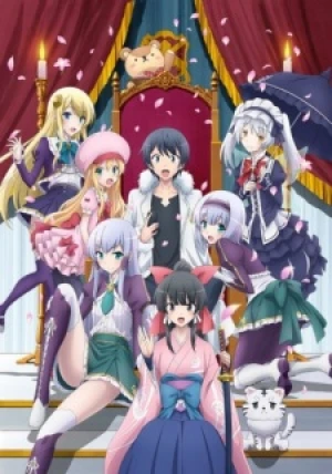 Background