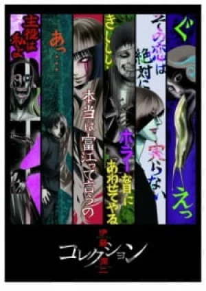 Background