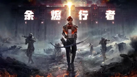 Background