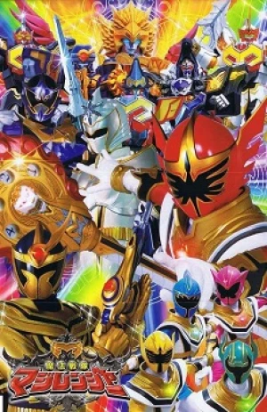Background