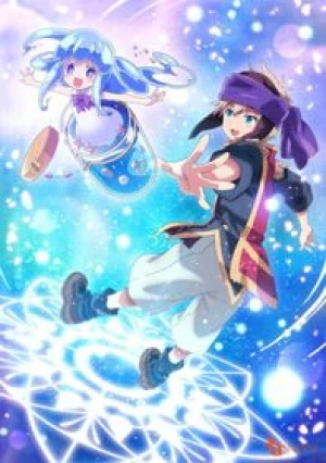 Background
