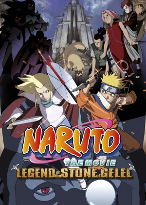 Naruto Movie 2: Dai Gekitotsu! Maboroshi no Chiteiiseki Dattebayo!