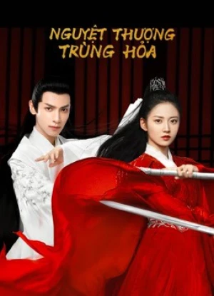 Nguyệt Thượng Trọng Hỏa
