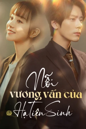 Hạ Tiên Sinh Lưu Luyến Không Quên