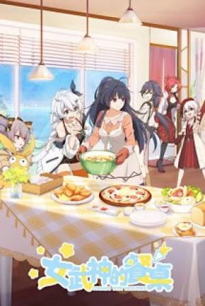 Background