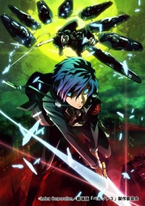 Background