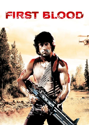Chiến Binh Rambo