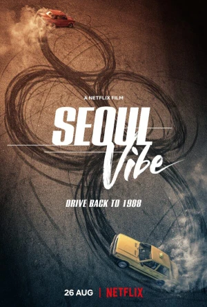 Rượt đuổi Seoul