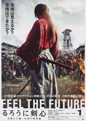 Lãng Khách Kenshin: Kết Thúc Một Huyền Thoại