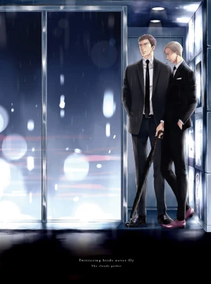Background