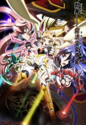 Background