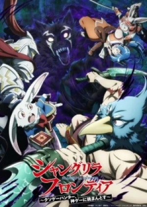 Background