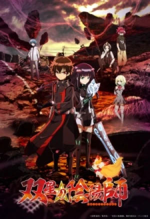 Background