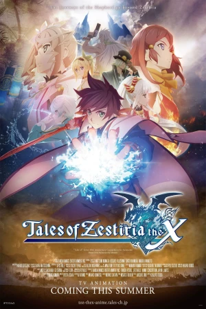 Tales of Zestiria the Cross