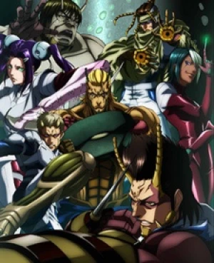 Background