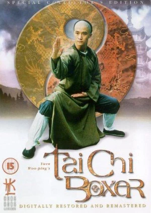 Thái Cực Quyền II
