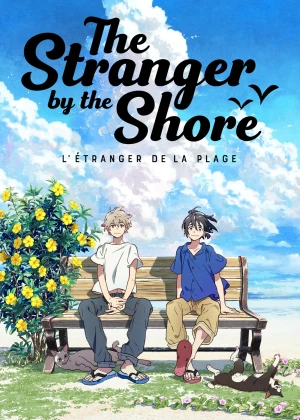 Umibe no Étranger