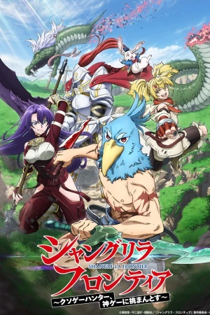 Shangri-La Frontier: Thợ Săn Game Rác Thách Thức Game Cấp Thánh (Phần 1)