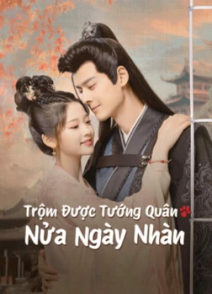 Anh Jade: Người Trung Gian