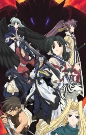 Background