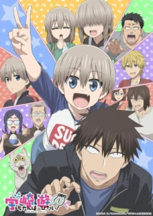 Background