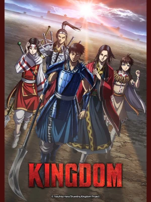 Kingdom 4th Season