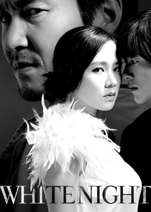 Đêm Trắng (2009)